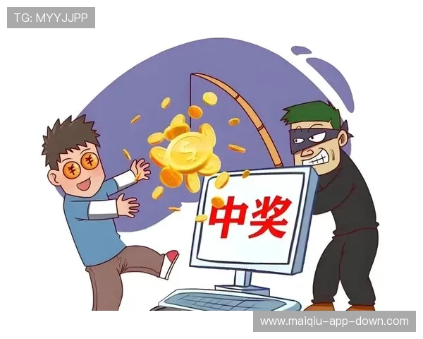 玩波胆被黑解决办法 彩票数字高频玩法防骗避坑 玩波胆被黑解决办法 彩票数字高频玩法防骗避坑